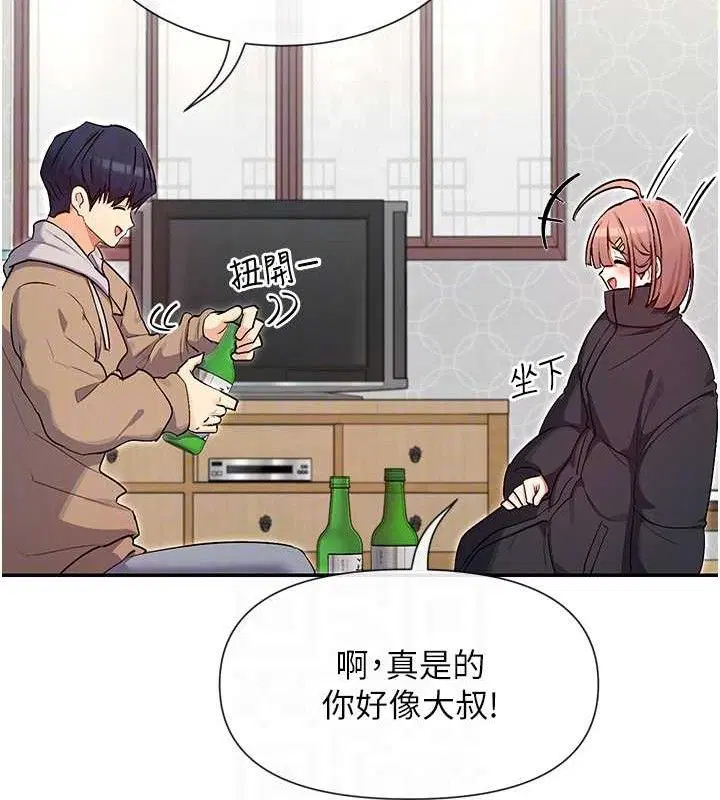 第32話