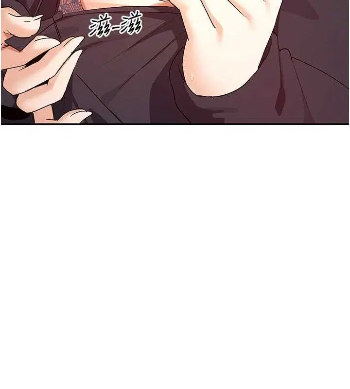 第33話