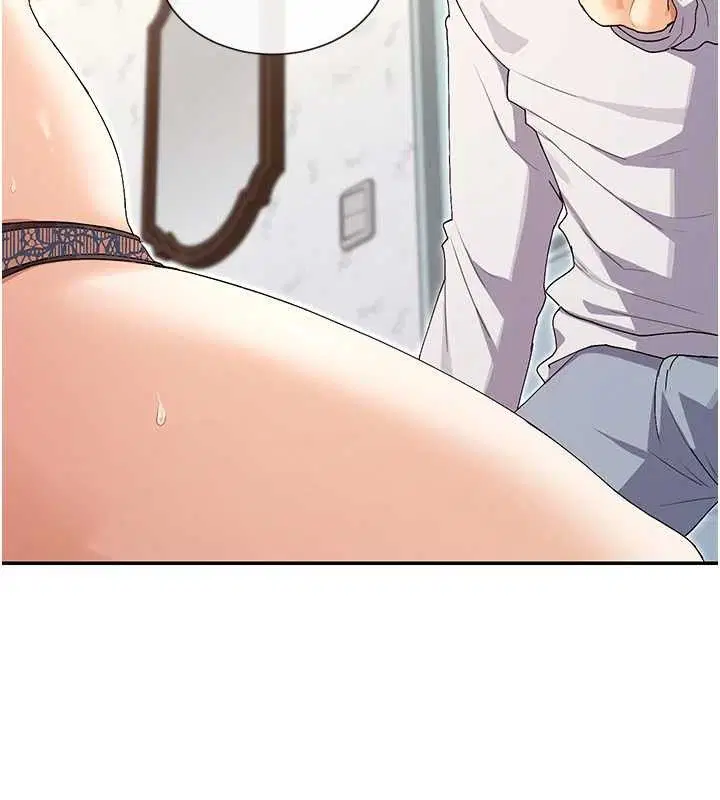 第33話