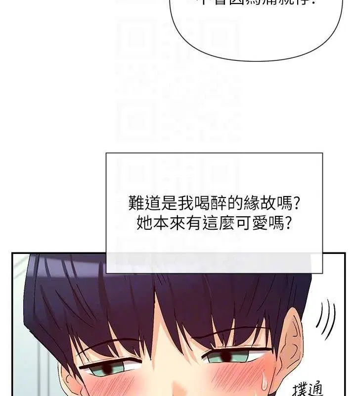 第34話