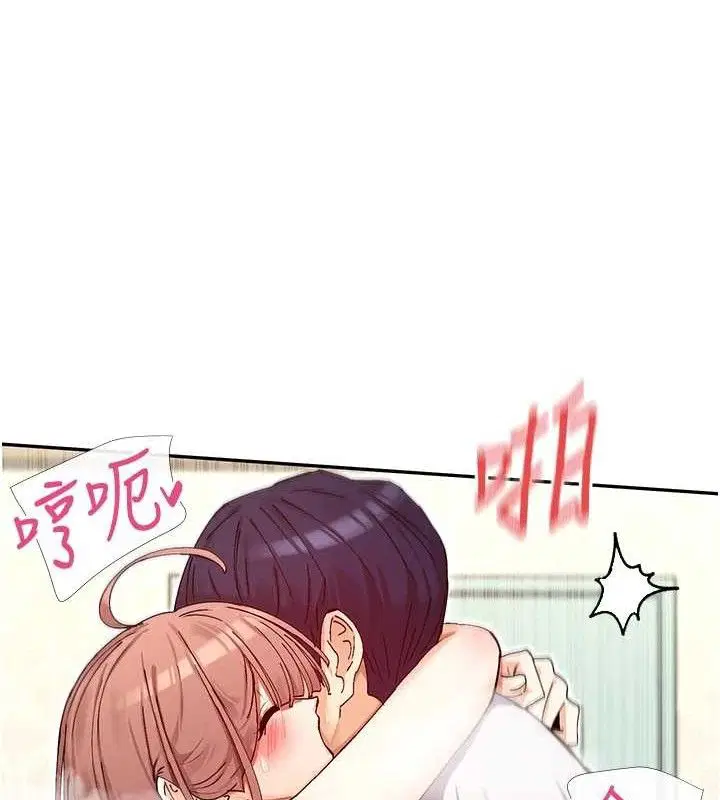 第34話