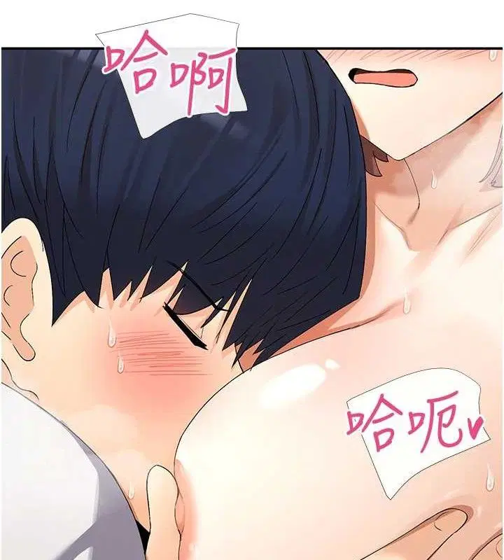 第34話