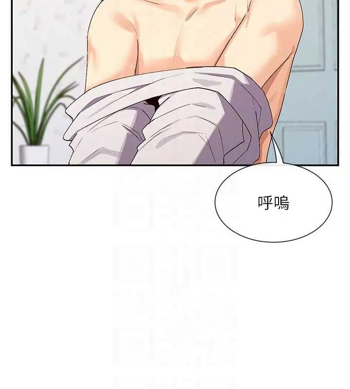 第34話