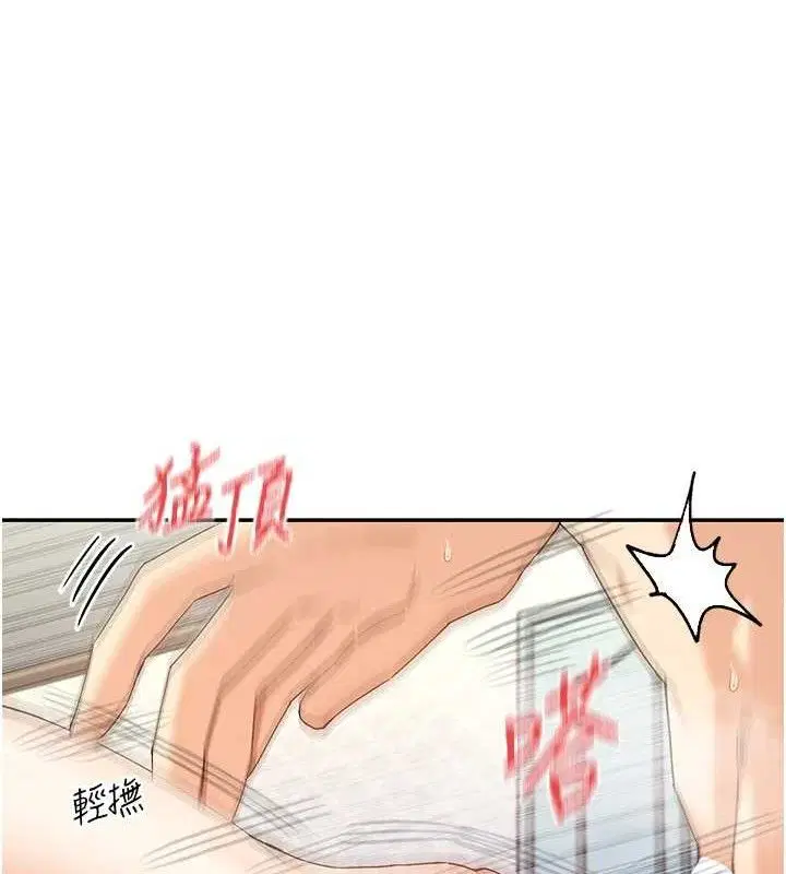 第34話