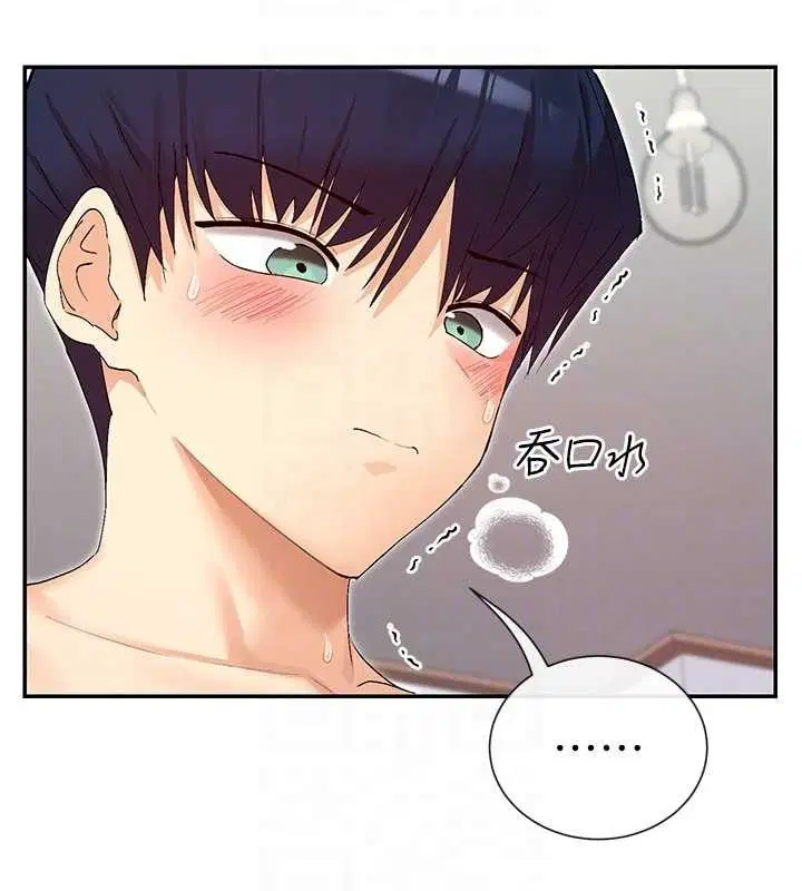 第34話