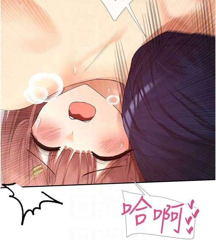 第34話