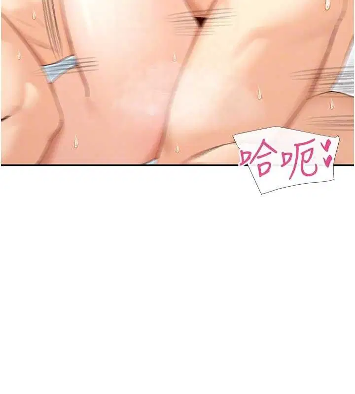 第34話