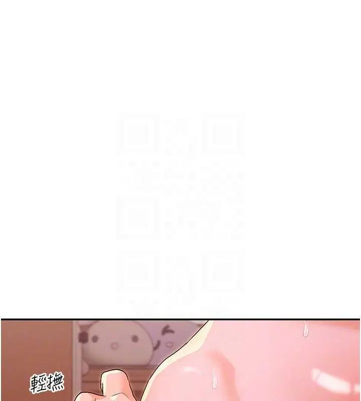 第35話