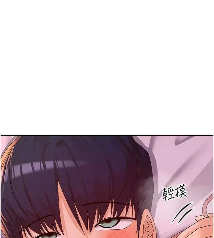 第35話