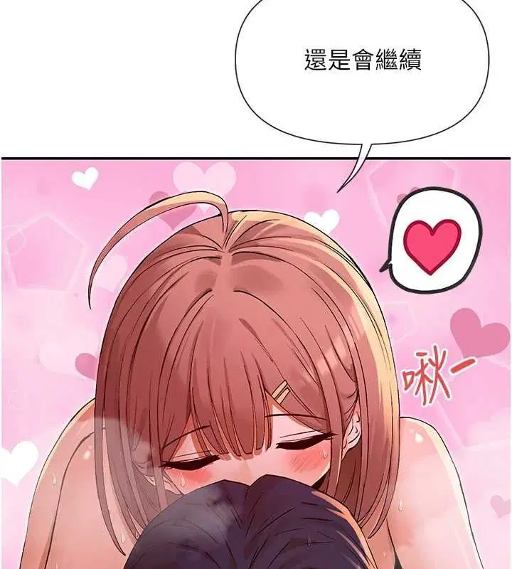 第35話
