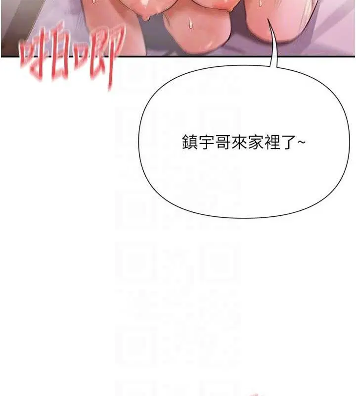 第35話