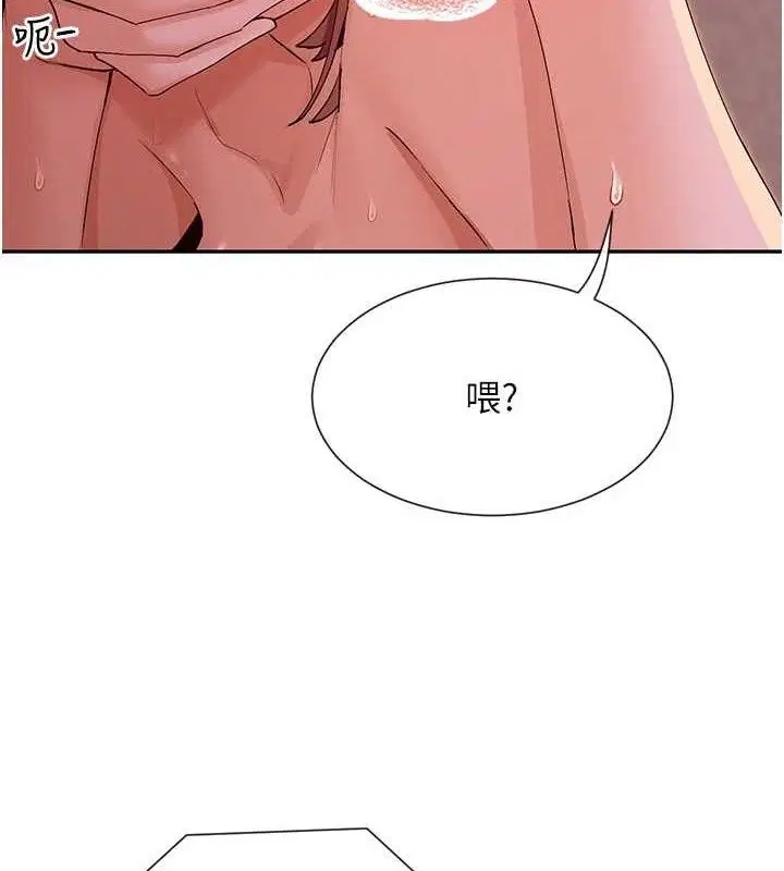 第35話