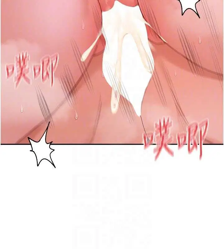 第35話