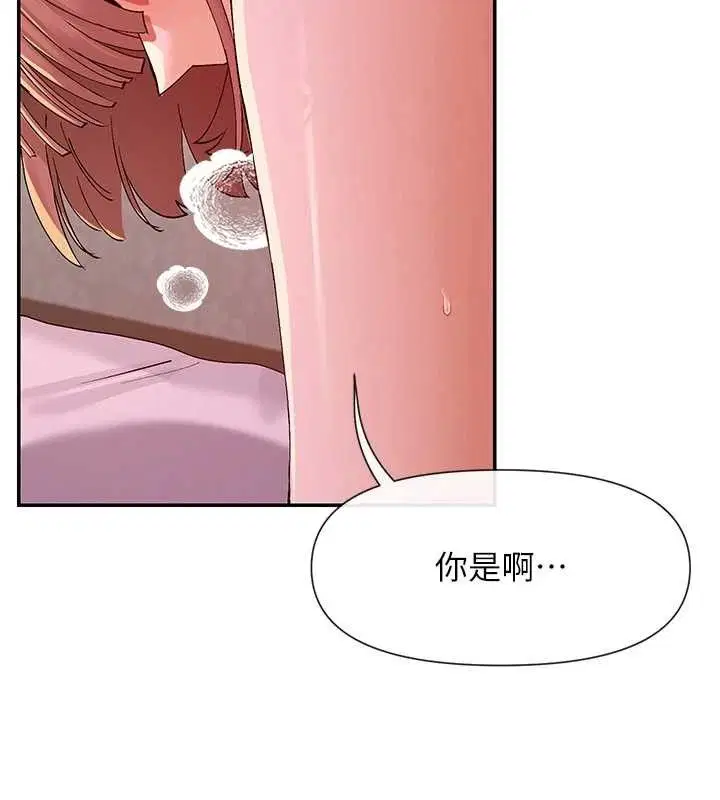 第35話