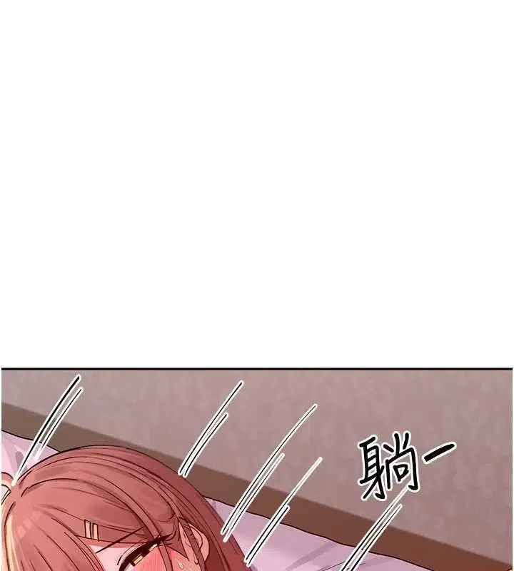 第35話