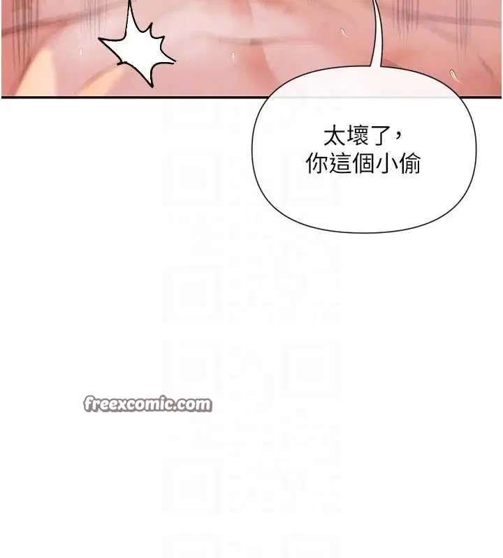 第35話