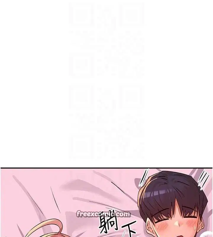 第35話