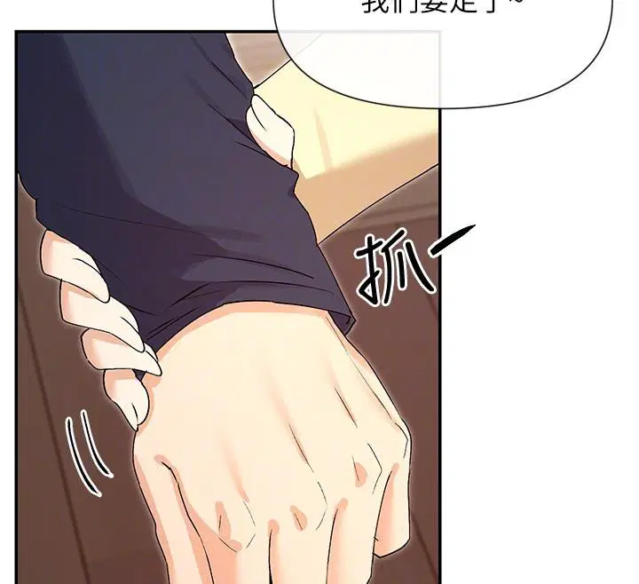 第36話