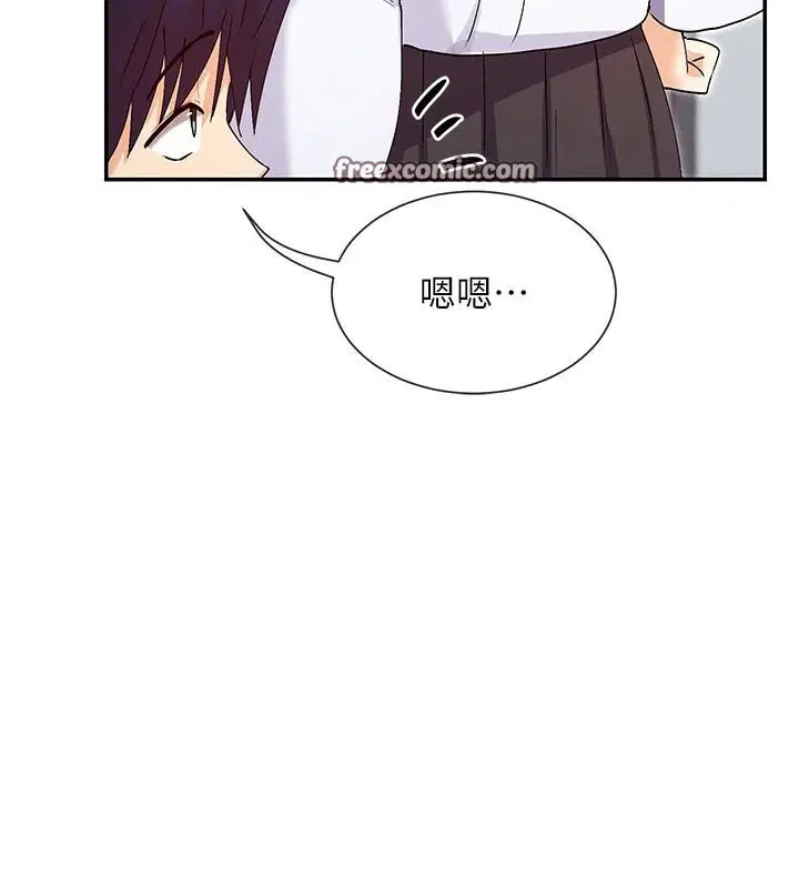 第36話