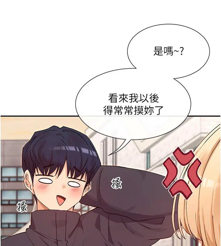 第36話