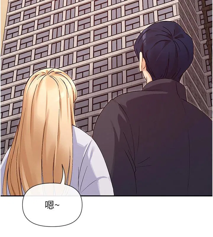 第36話