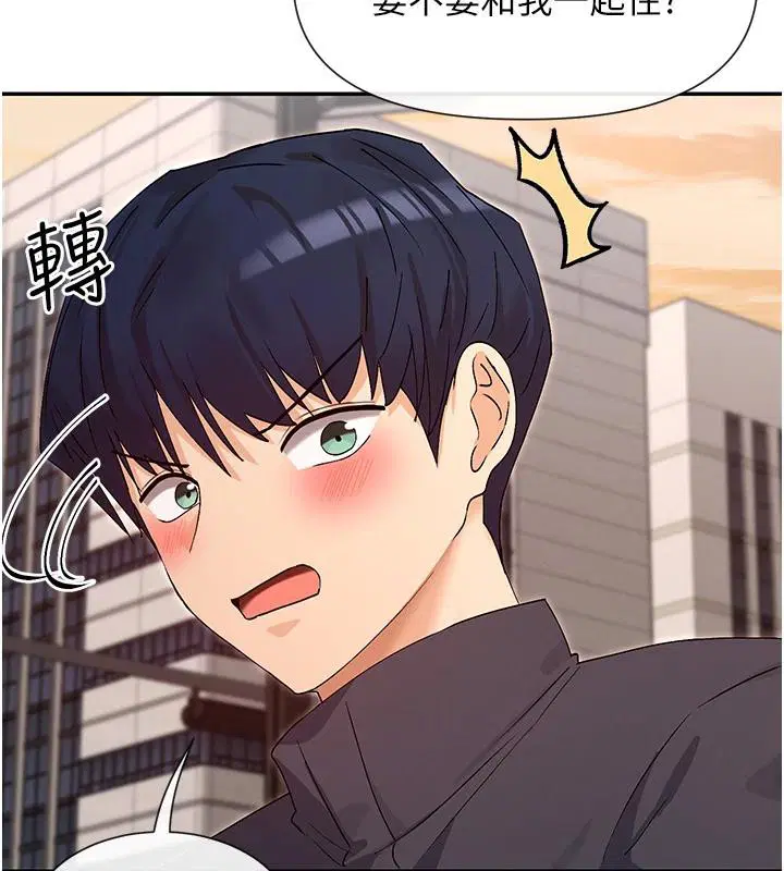 第36話