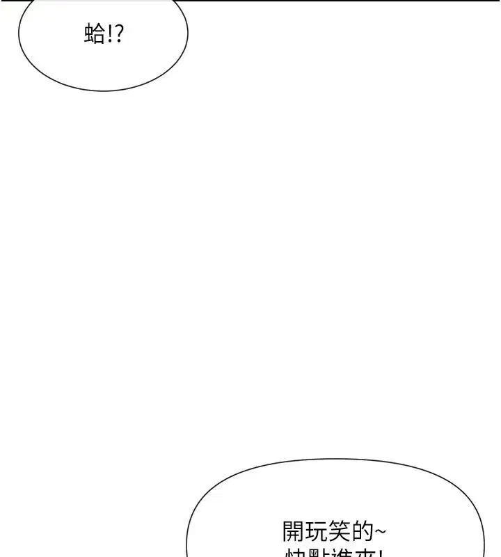 第36話