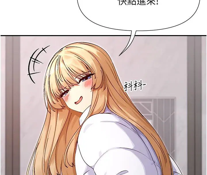 第36話
