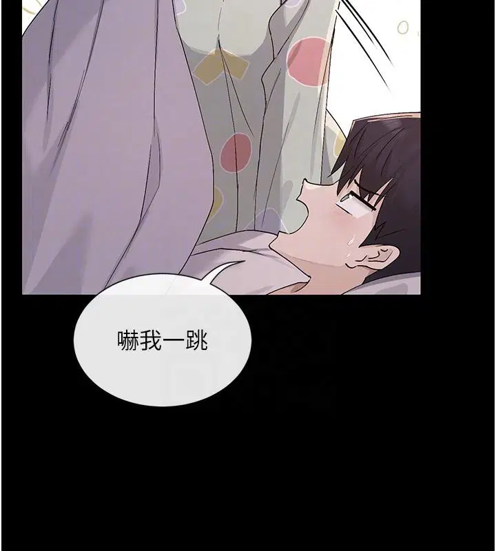 第36話