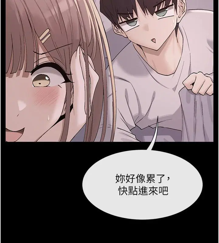 第36話