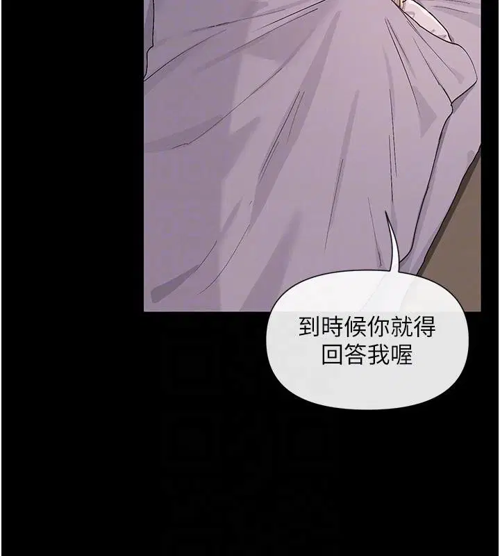 第36話