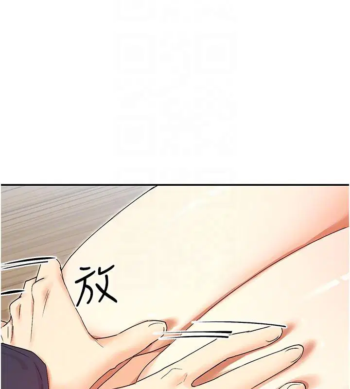 第36話