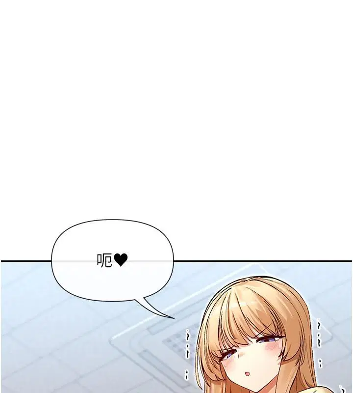 第36話
