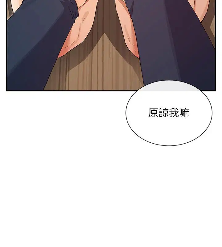 第36話