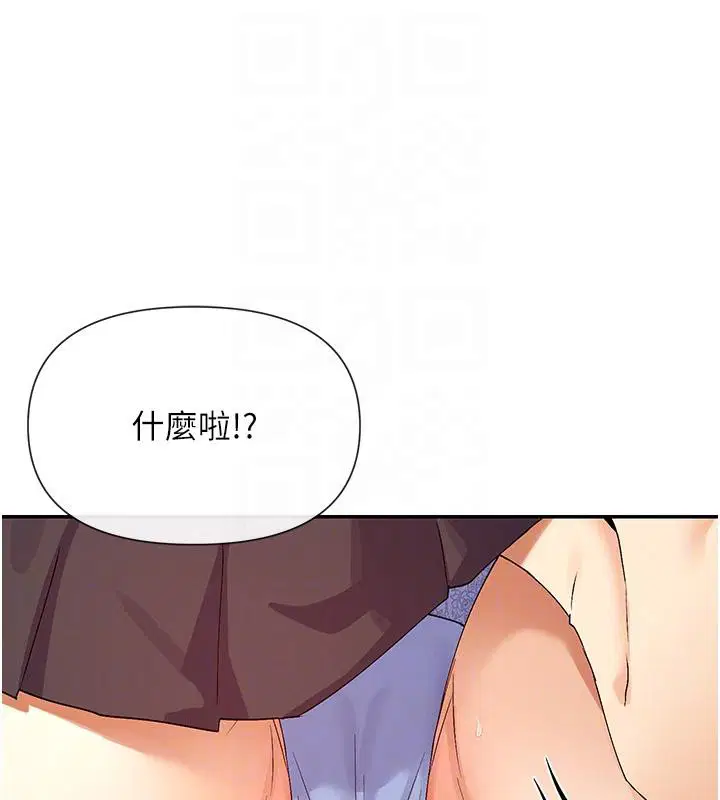 第36話