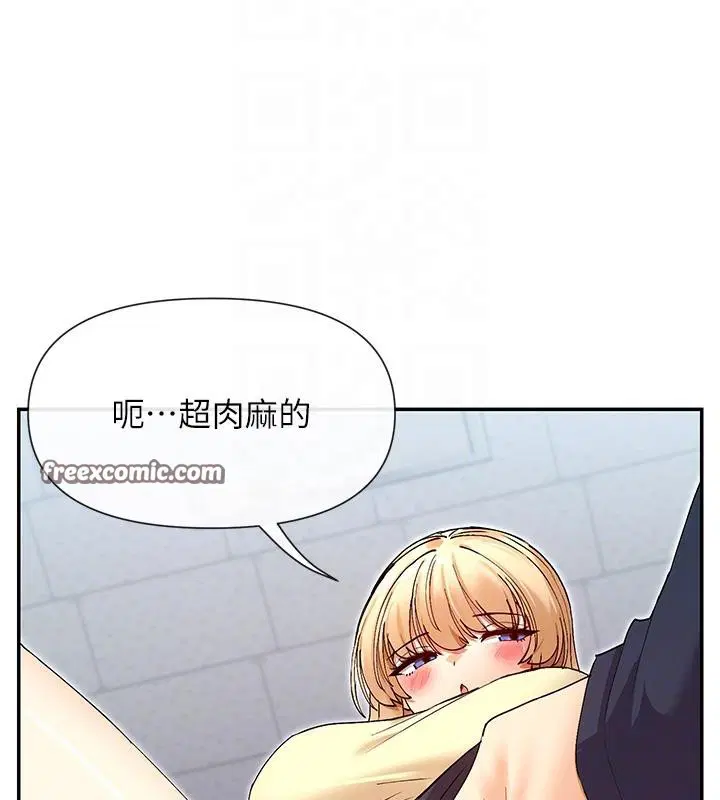 第36話