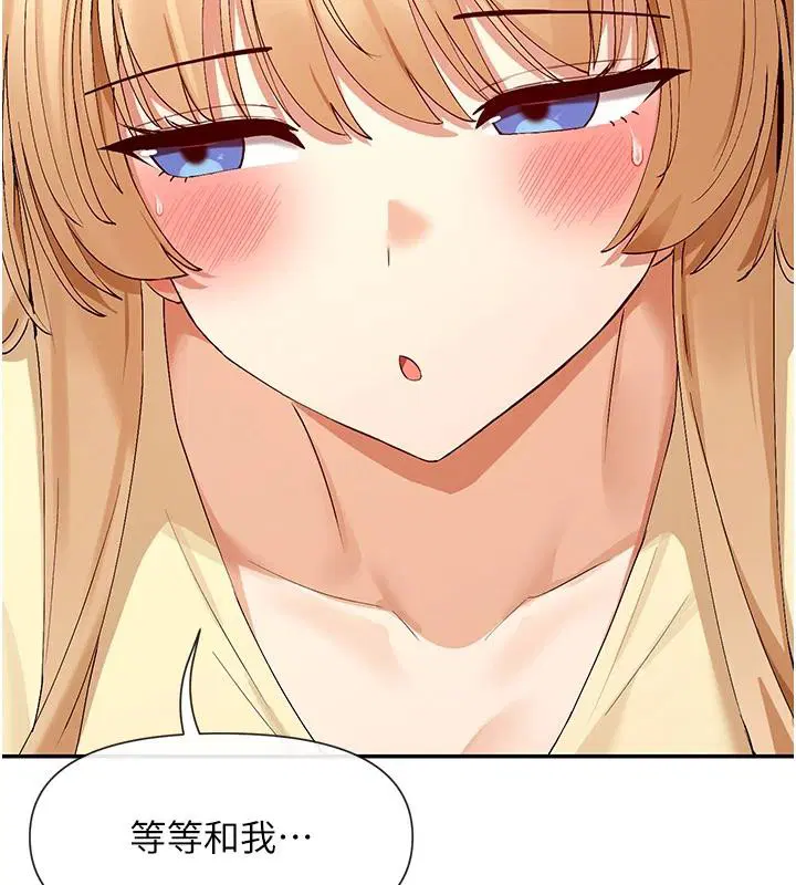 第36話