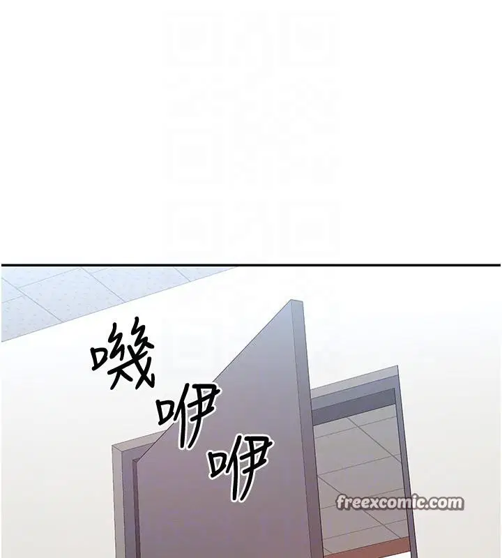 第36話