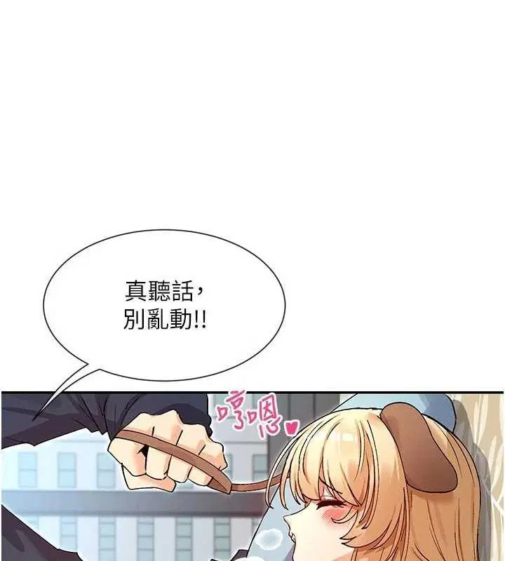 第37話