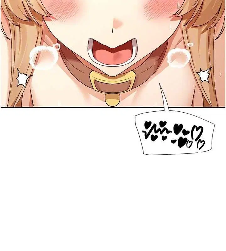 第37話