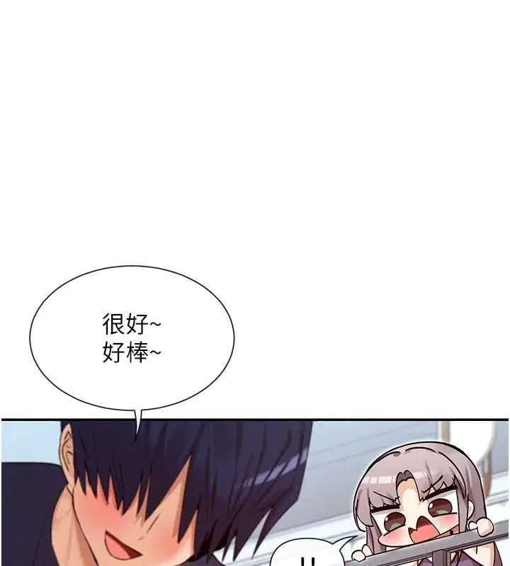 第37話