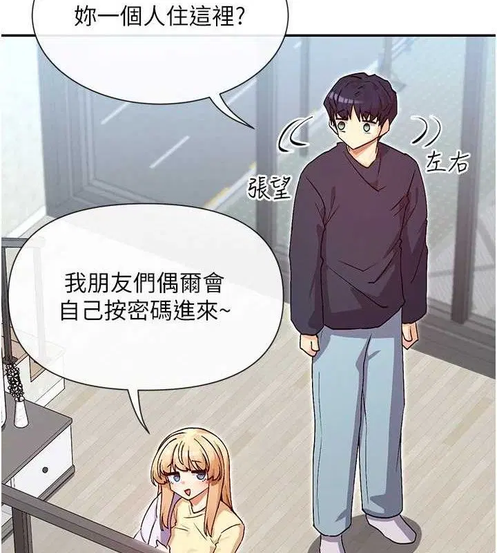 第37話