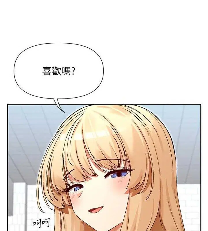 第37話