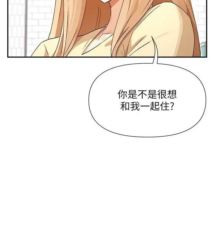第37話