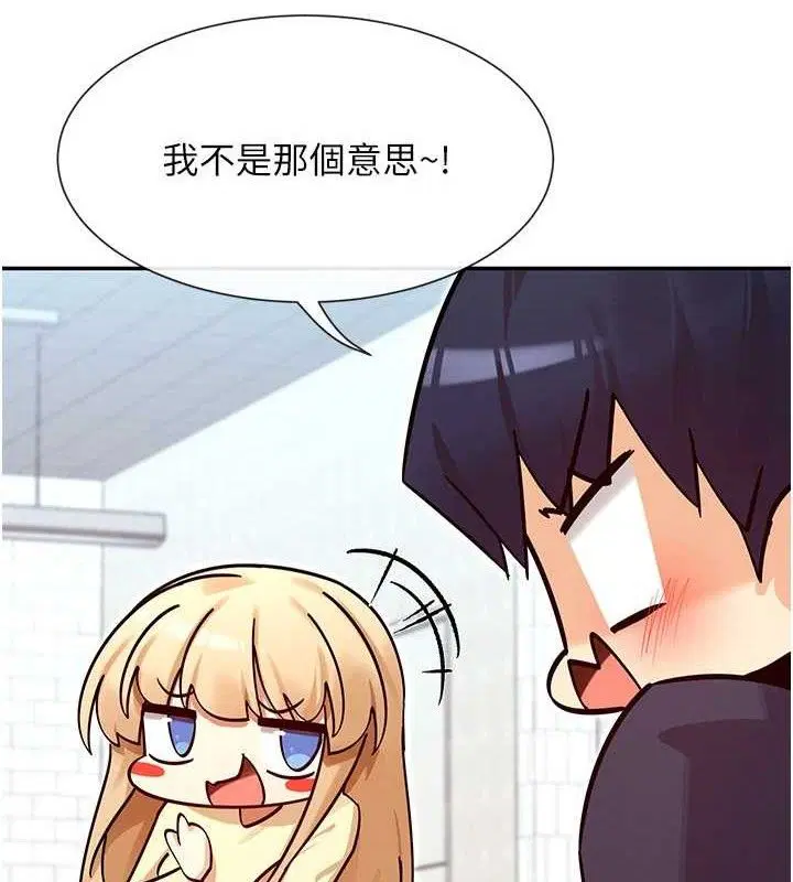 第37話