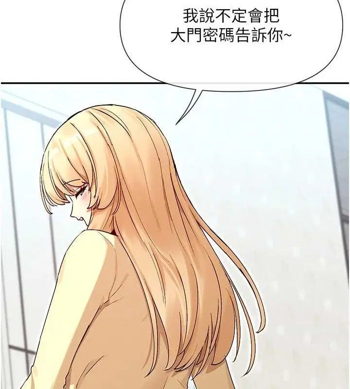 第37話