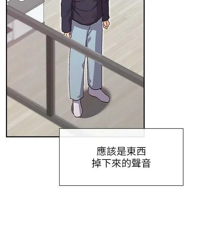 第37話