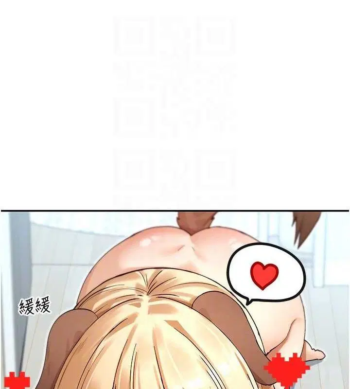 第37話