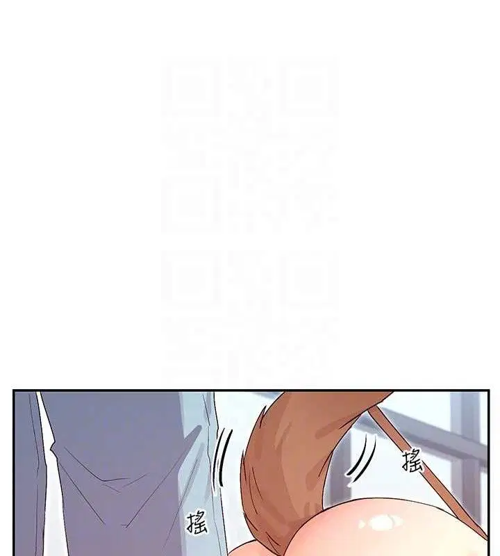 第37話
