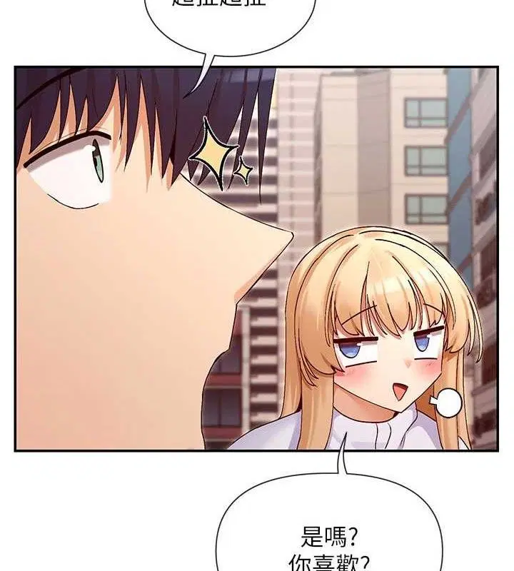 第37話